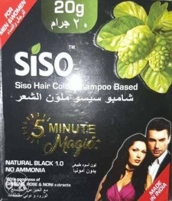 Siso 5Min Shampoo Based Hair Colour - صحة وجمال - الموضة والجمال - اعلانات  البحرين