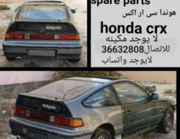 crx parts