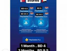 PSN Store & Plus for all stores