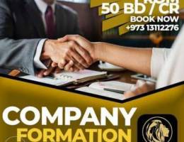 ?>] Company Formation Services at El azzab