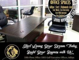 #% Office space and address for rent.