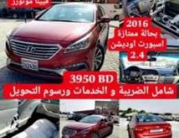 Ù‡ÙŠÙˆÙ†Ø¯Ø§ÙŠ Ø³ÙˆÙ†Ø§ØªØ§ Ù…ÙˆØ¯ÙŠÙ„ 2016 Ø§Ø³Ø¨ÙˆØ±Øª Ø§ÙˆØ¯ÙŠØ´Ù† Ù…Ø³...