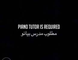 piano tutor