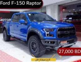 Ford f150