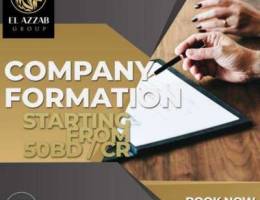 ^| Company Formation and business set up s...