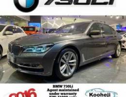 Bmw 730li 2016 *Km :51000 only* Agent main...