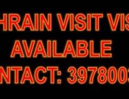 visit visa Bahrain available