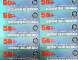 Coppons car wash offer