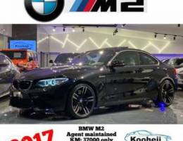 BMW M2 2017 Agent maintained Km: 37000 onl...