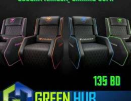 Gaming sofa