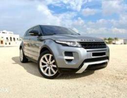 Range Rover Evoque dynamic