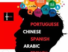 Learn a foreign language with TeachBahrain