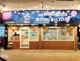 Kerala restaurant in Hidd for sale