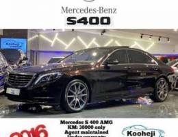 Mercedes S400 AMG 2016 *Under warranty * A...