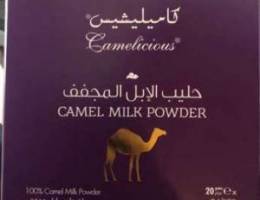 Camel Milk powder from Dubai