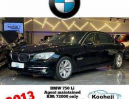 BMW 750 Li 2013 Agent maintained *KM; 7200...