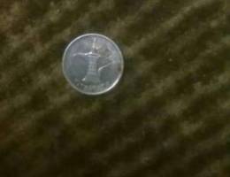 1 Dirham Coin for exchange with 100 fils