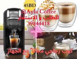 Coffee Machine 4 in 1