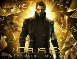 Deus Ex Mankind Divided Cracked