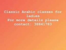 Classic Arabic classes for ladies