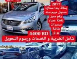 Ù‡ÙŠÙˆÙ†Ø¯Ø§ÙŠ Ø³ÙˆÙ†Ø§ØªØ§ Ù…ÙˆØ¯ÙŠÙ„ 2017 2.4 Ø¨ØµÙ…Ù‡ Ù…Ø³Ø¬Ù„ Ù…Ø¨...