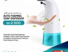 Auto Foaming soap Dispenser