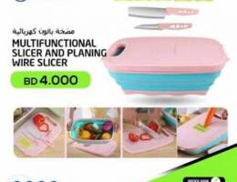 Multifunctional slicer and planing wire sl...