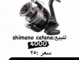 Shimanoo catana 4000 fishing reel