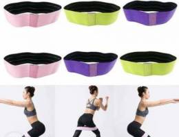 Special Offer: Hip Resistance Band Set