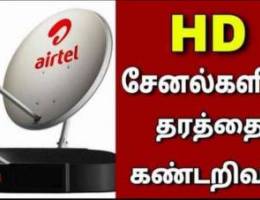 new Airtel Dish fixing satellite dish CCTV...