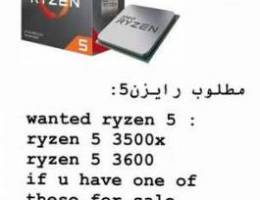 i want to buy ryzen 5