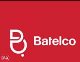 Batelco old package sim card for sale