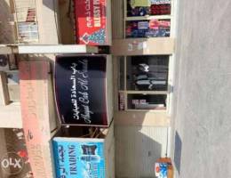 Abaya and tailoring Shop for sale in hajiy...