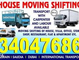 House shifting international transport SAU...