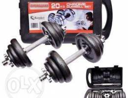 20Kg Adjustable Dumbbell Available