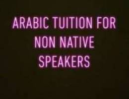 Arabic for non natives