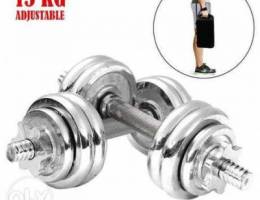 Adjustable Dumbbells Round 15kg Chrome Iro...