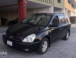 Kia carnival 2007 first owner