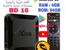 Androind TV BOX 4GB RAM / 64 GB Storage