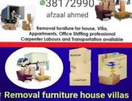 House villa office falt store shop restaur...