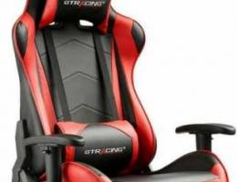 Gaming chair