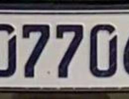 Car Number For Sale