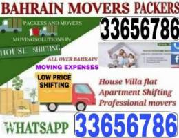 low price house office store shifting prof...