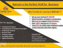 Bahrain Is Perfect Hub For Business Set Up