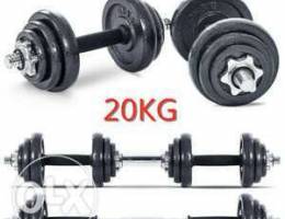 Protoner 20kg Adjustable Dumbbell Set