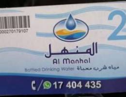 Almanhal bottled water