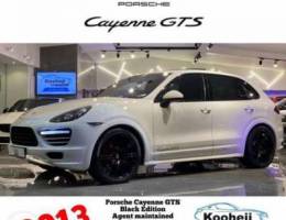 Porsche Cayenne GTS