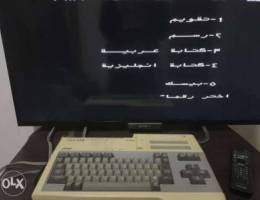 ØµØ®Ø± MSX AX170