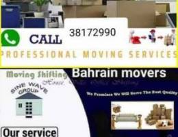 Bahrain movers packers house shifting very...