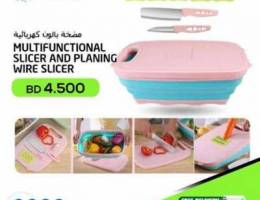 Multifunctional slicer and planing wire sl...